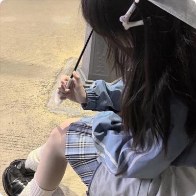 我知道